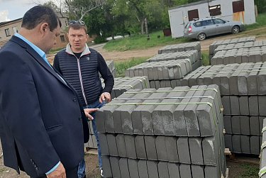 Обновленный парк – в подарок Орску